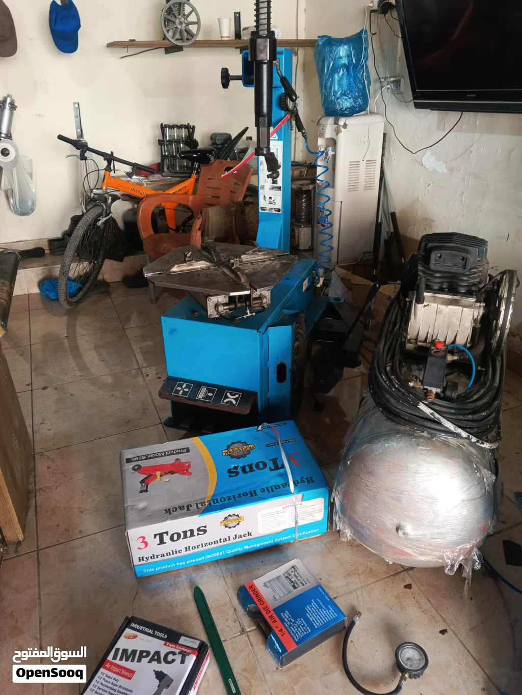معدات لمحل بناشر