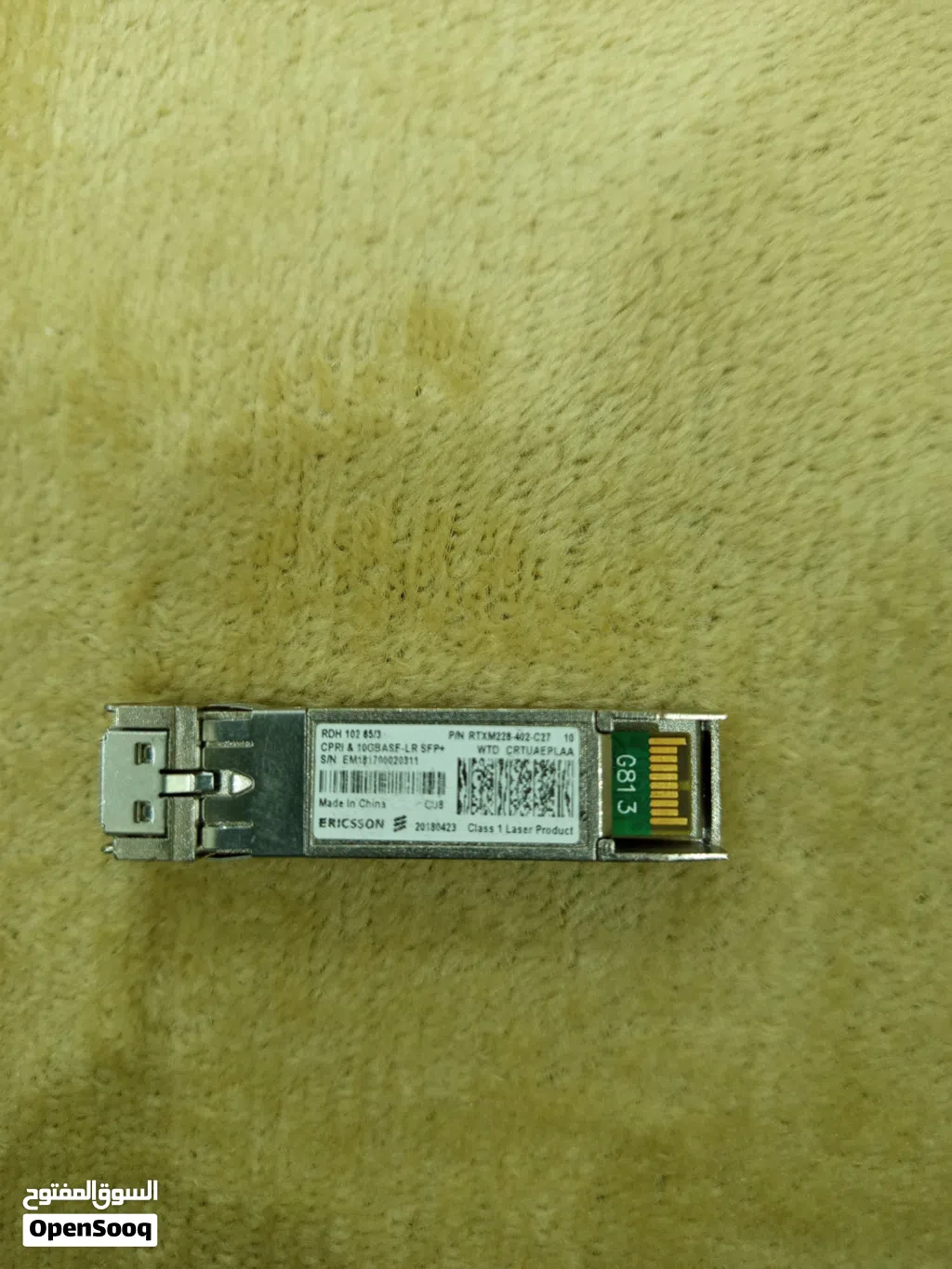 جهاز إرسال واستقبال بصري إريكسون RDH10265/3 10Gb SFP+ LR FTLX1471D3BTL-E7