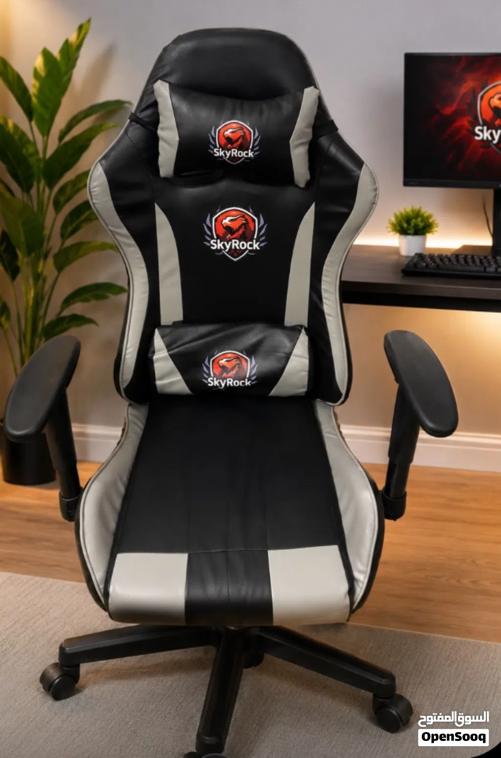 كرسي gaming