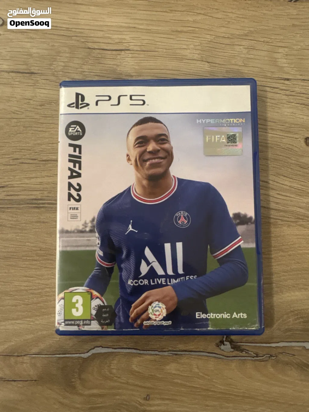 PS5 EA Sports FIFA 22