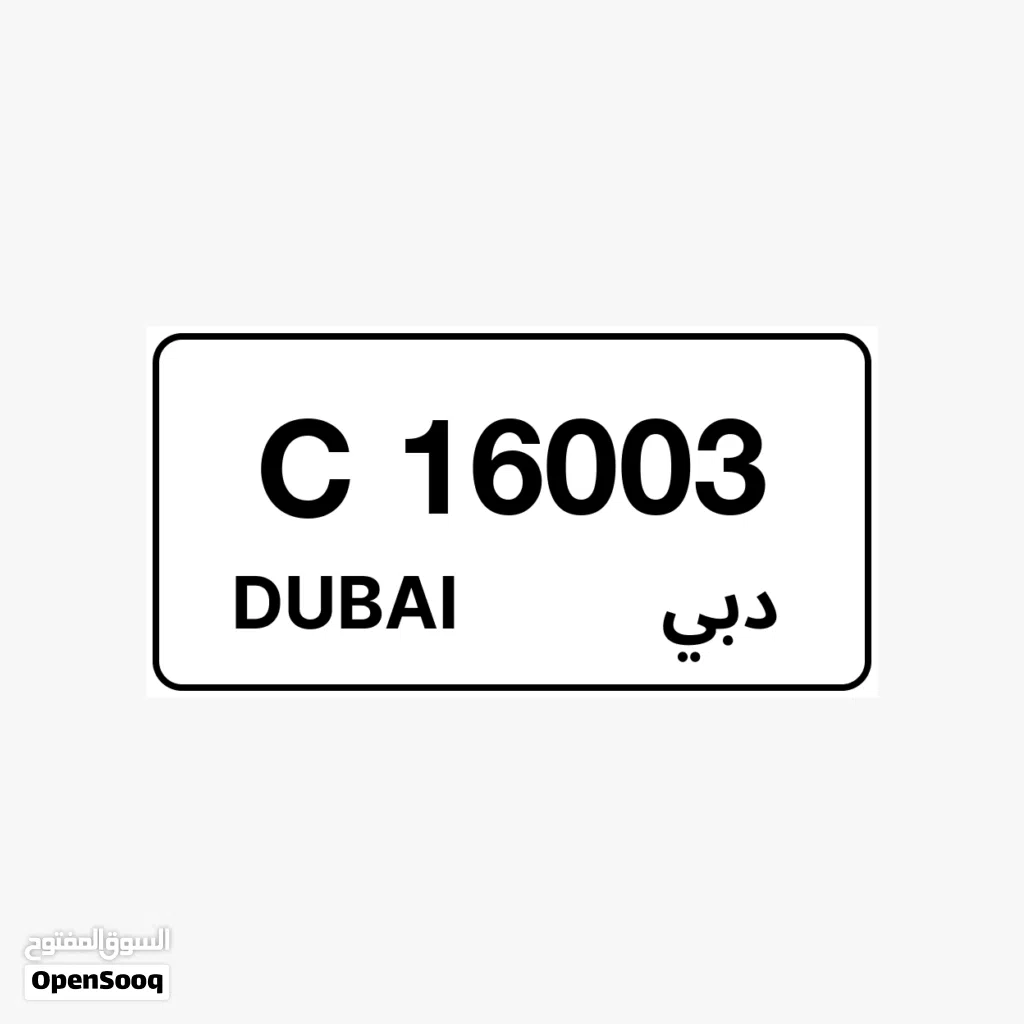 Ford Explorer 2018