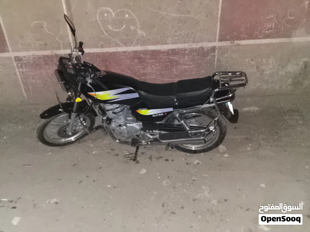 Haojin HJ125-22