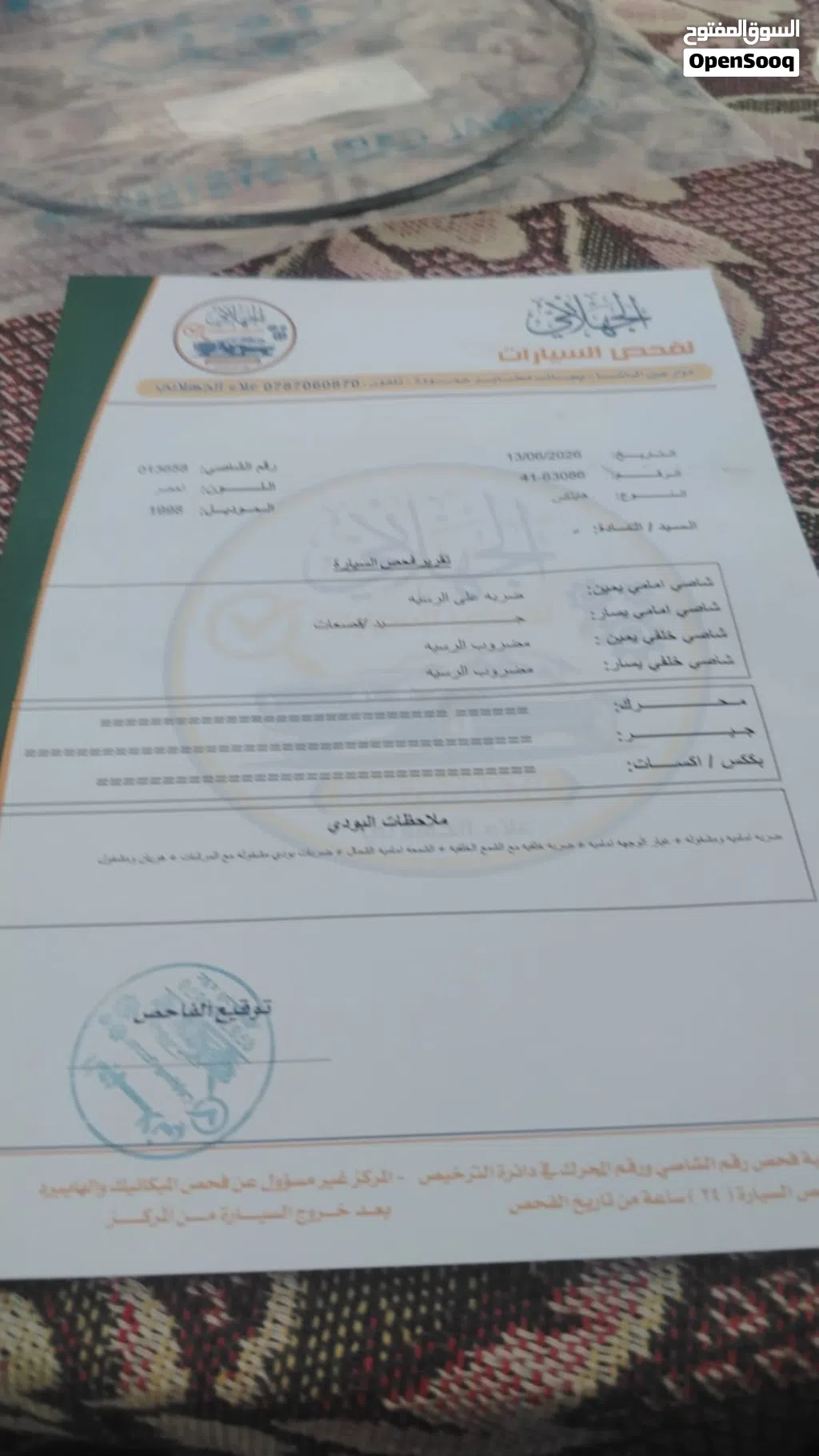 تويوتا هيلوكس Standard