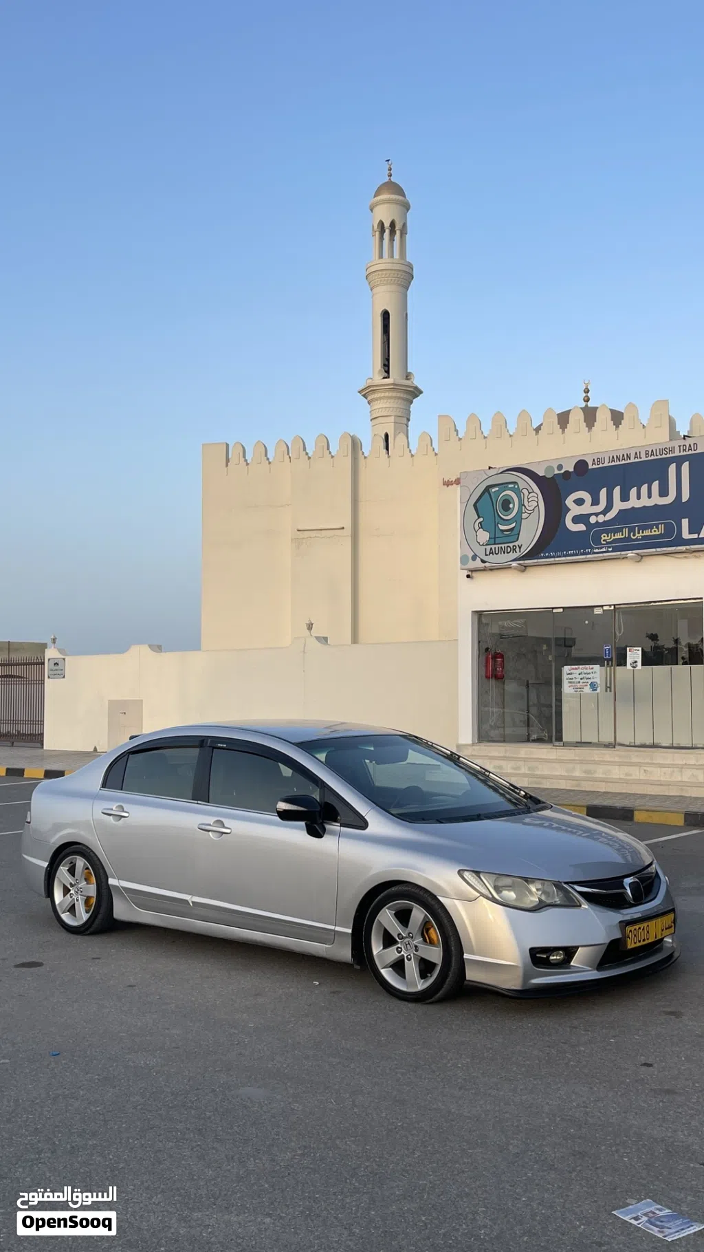 Honda Civic VTi