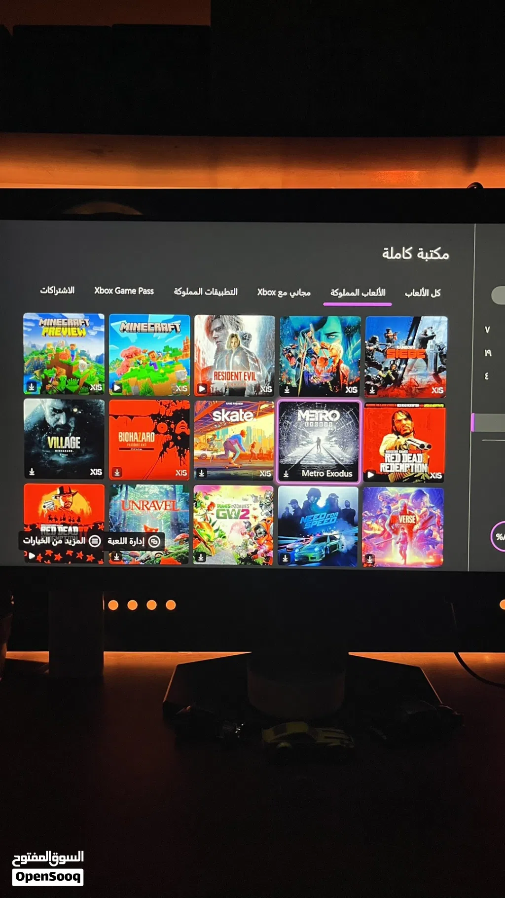 مونتر +حساب العاب + (Xbox series s )