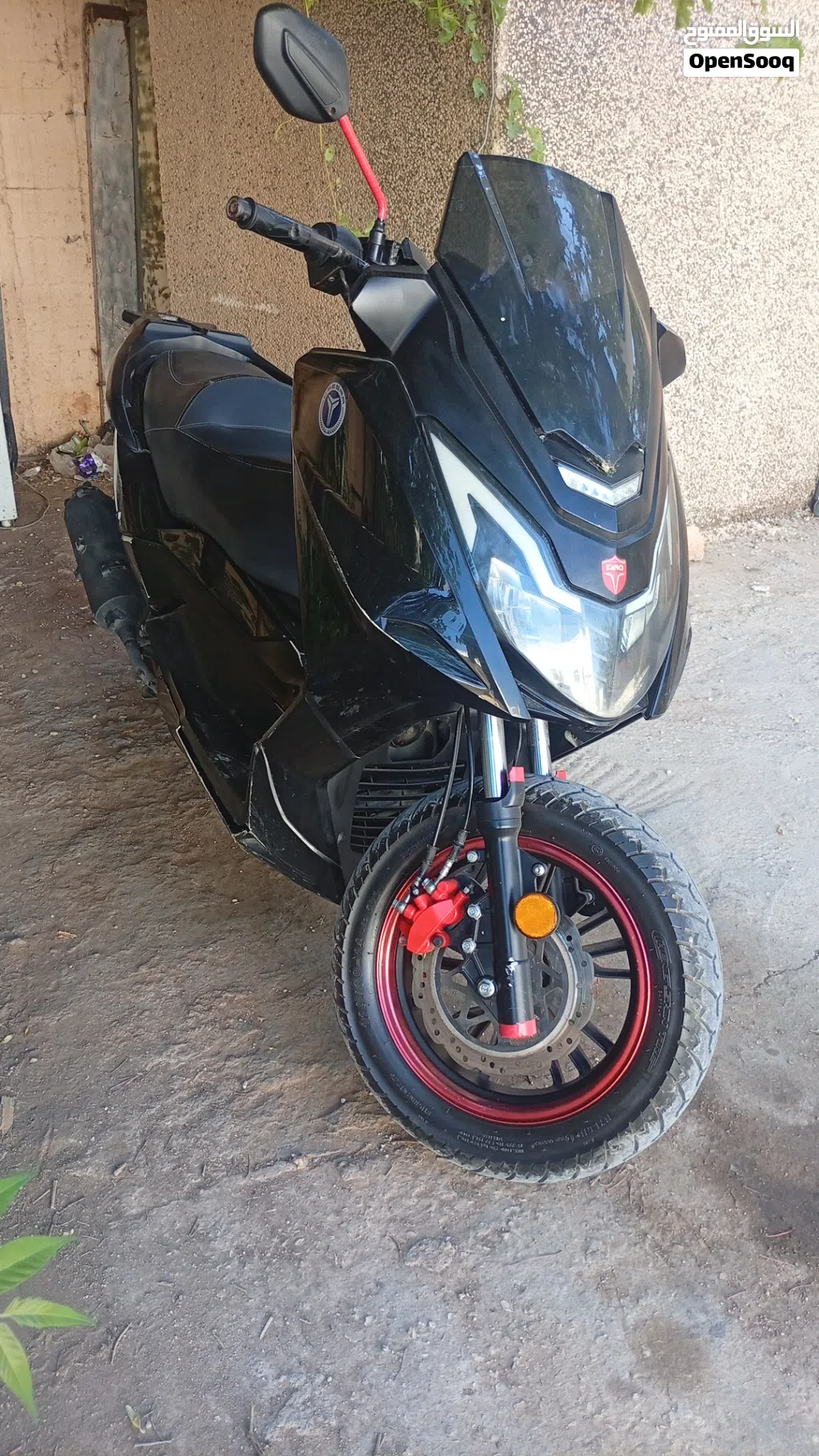 اخرى اخرى