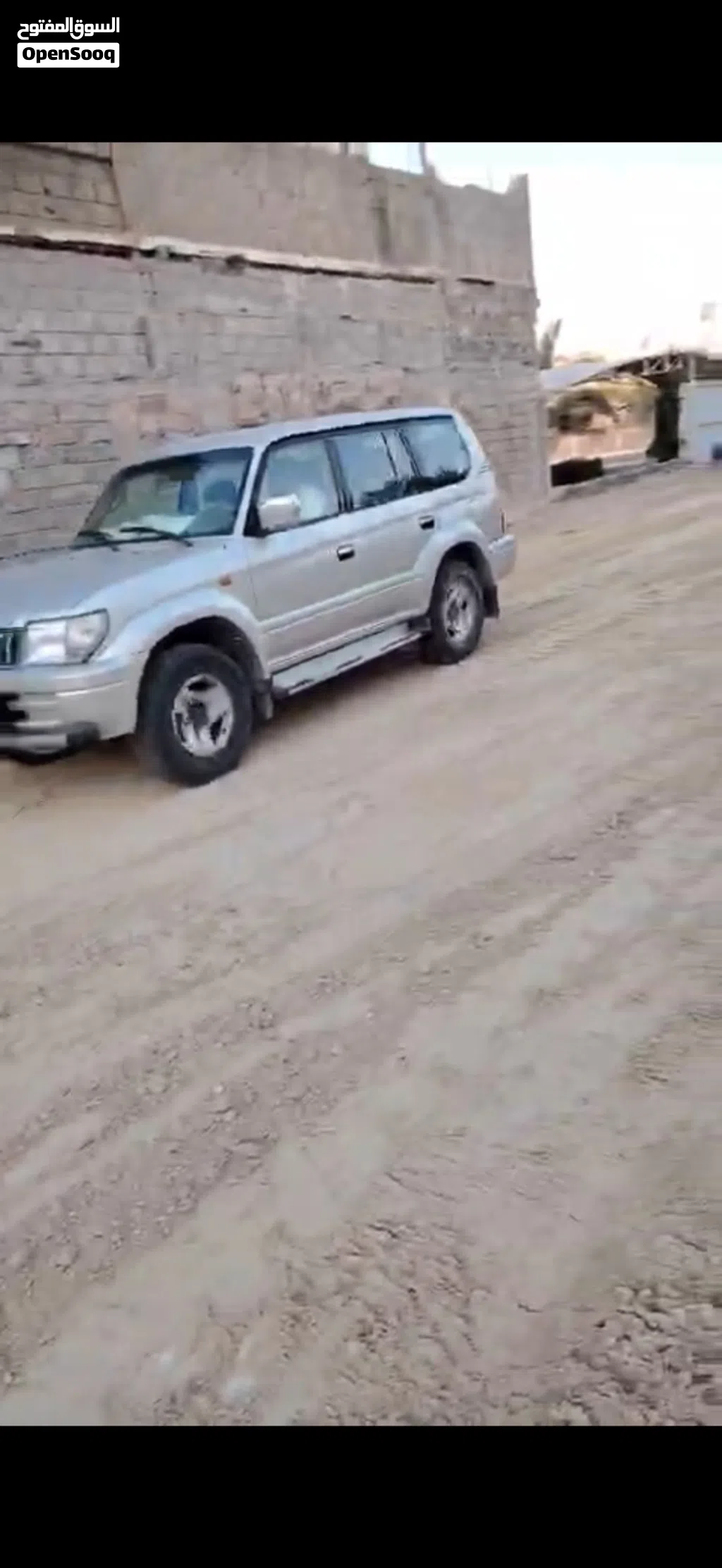 Toyota Prado TX