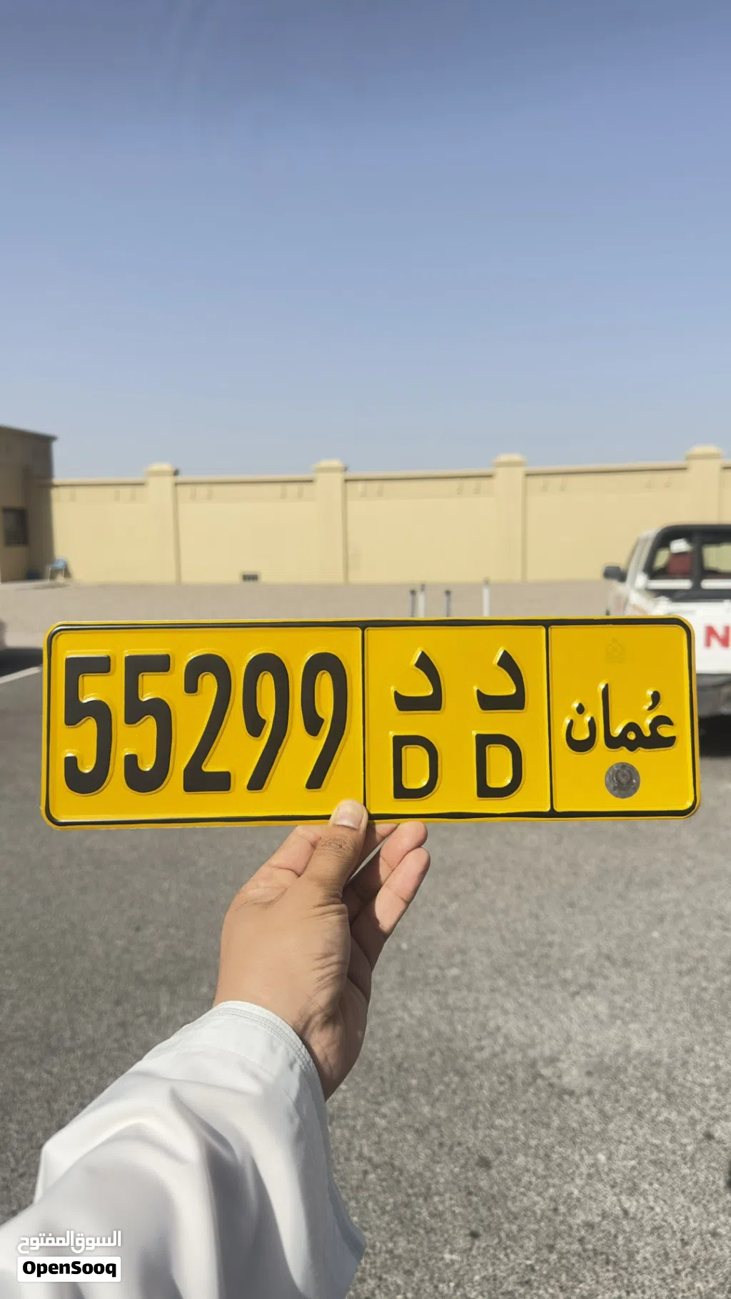 خماسي جدا مميّز ووللجادين فقط