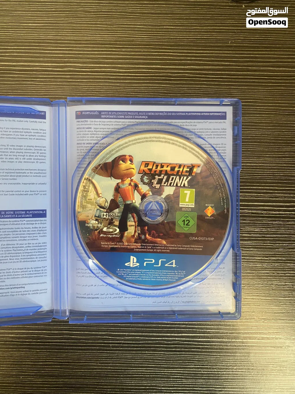 شريط ratchet and clank