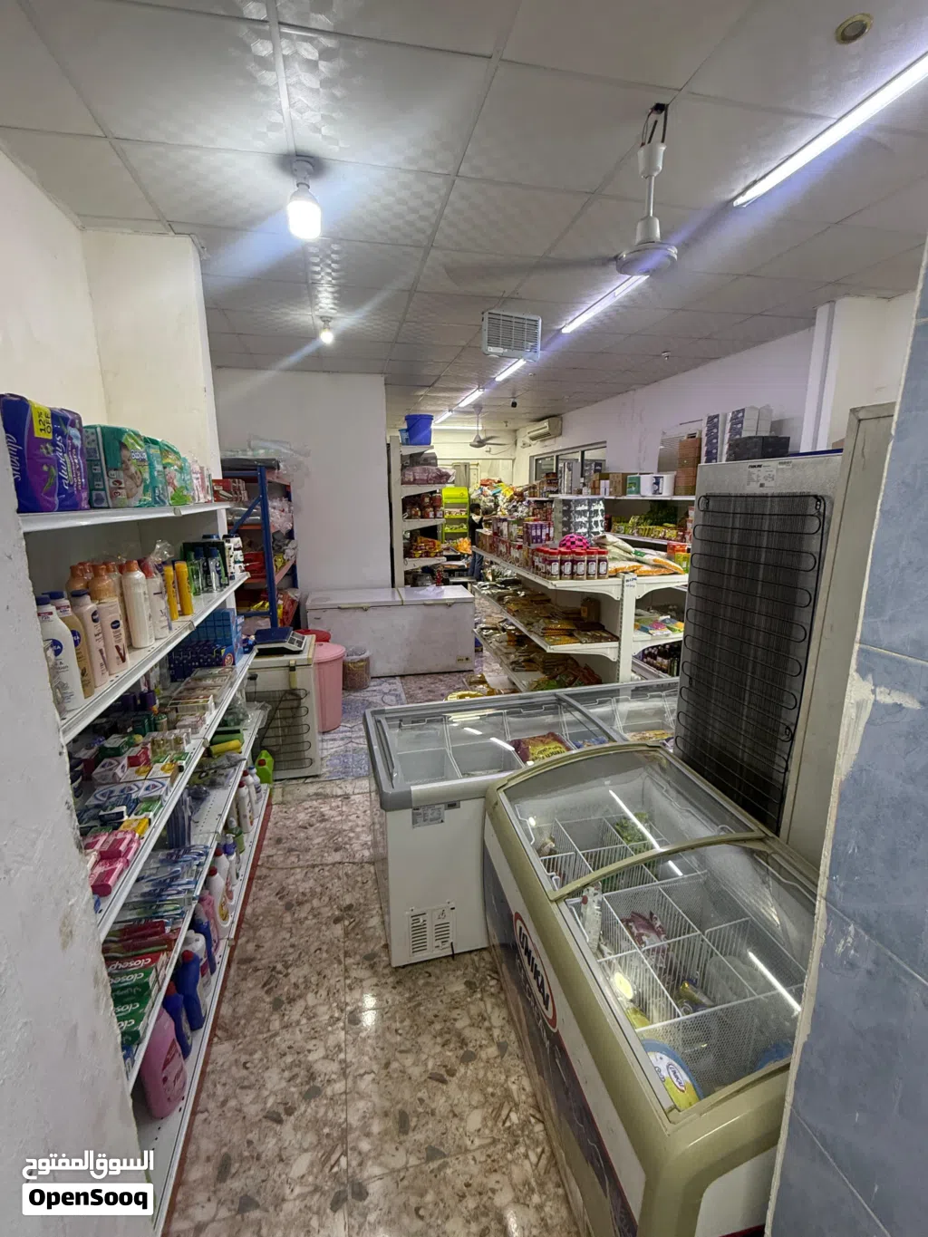 gurusar shop