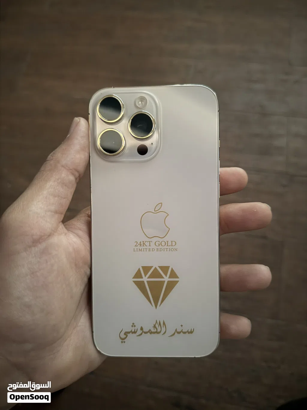iPhone 16 pro max مذهب