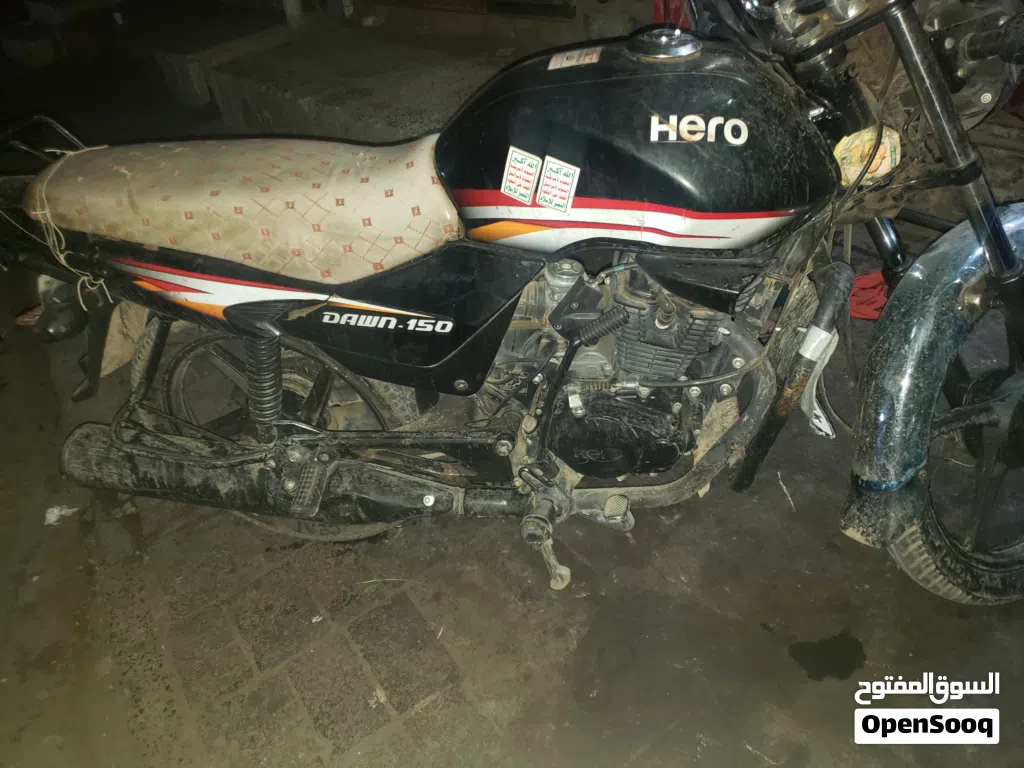 Hero Other