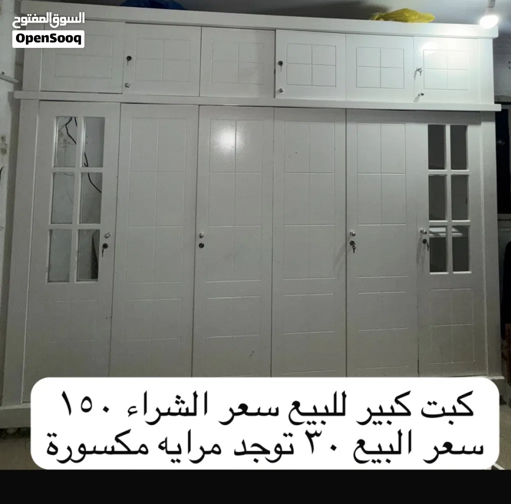 كبت كبير سعة تخزين عالية