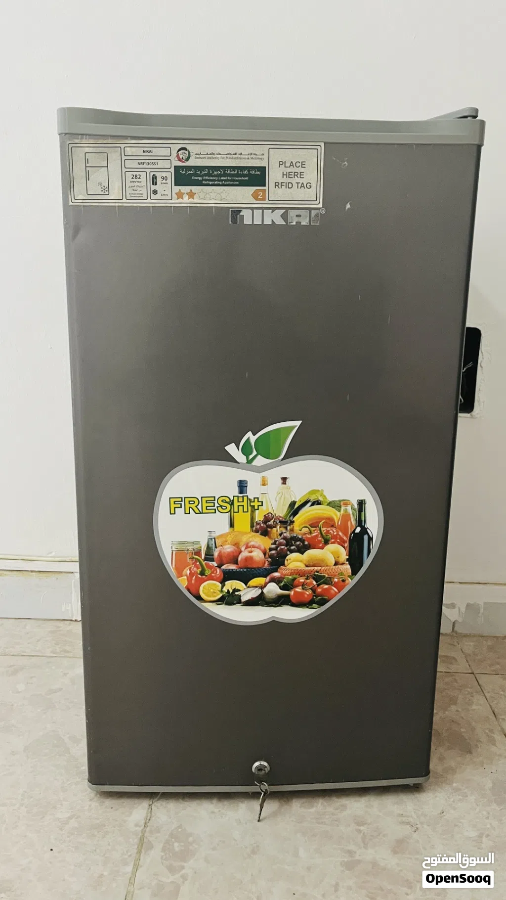 Nikai refrigerator