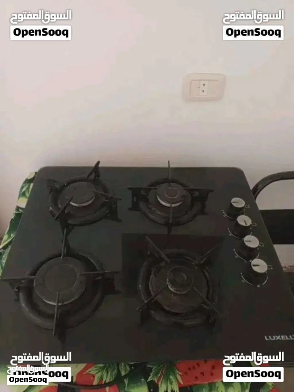 غاز غاطس مستعمل