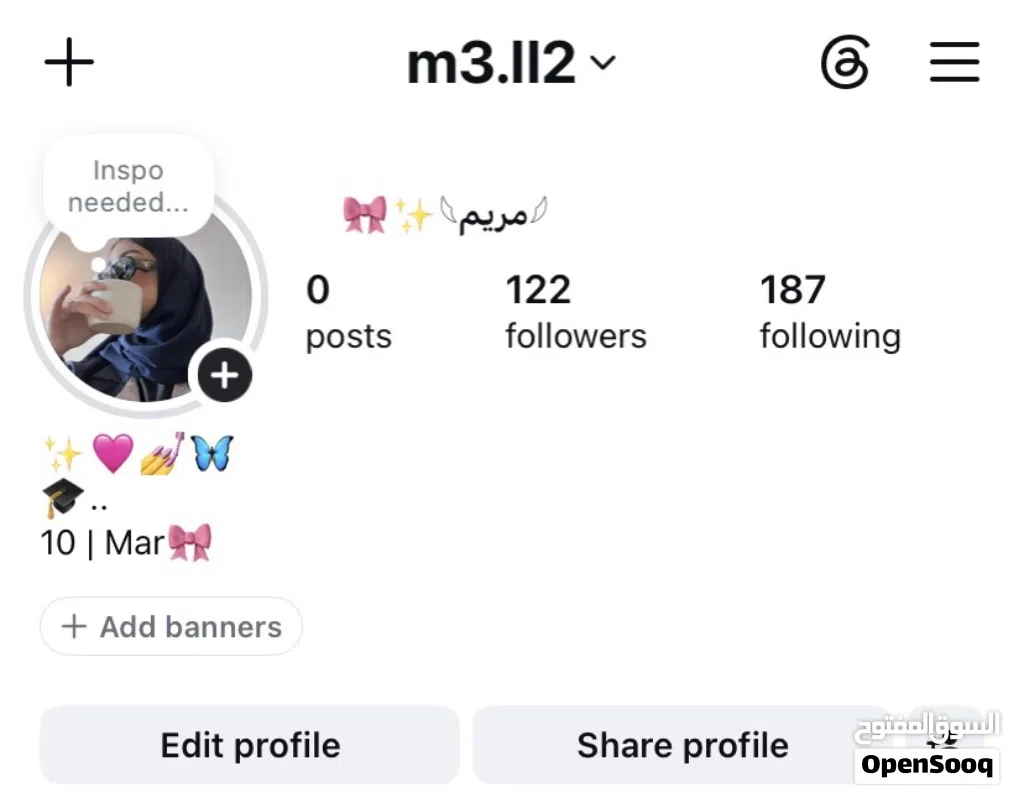 بيع حساب متفاعل بالستوري قوي
