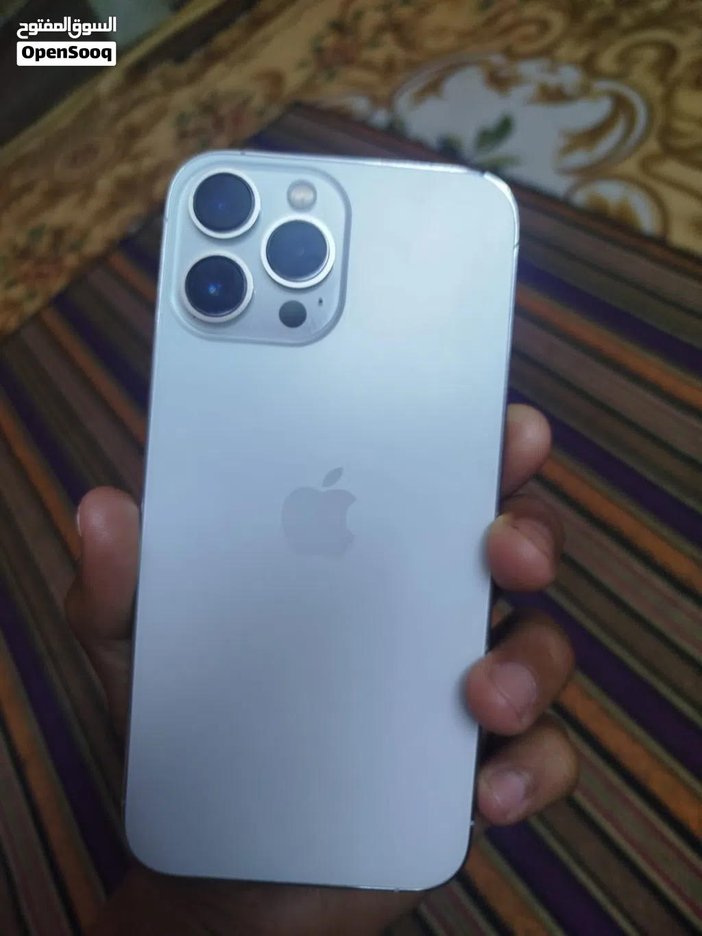 ايفون 13برو ماكس