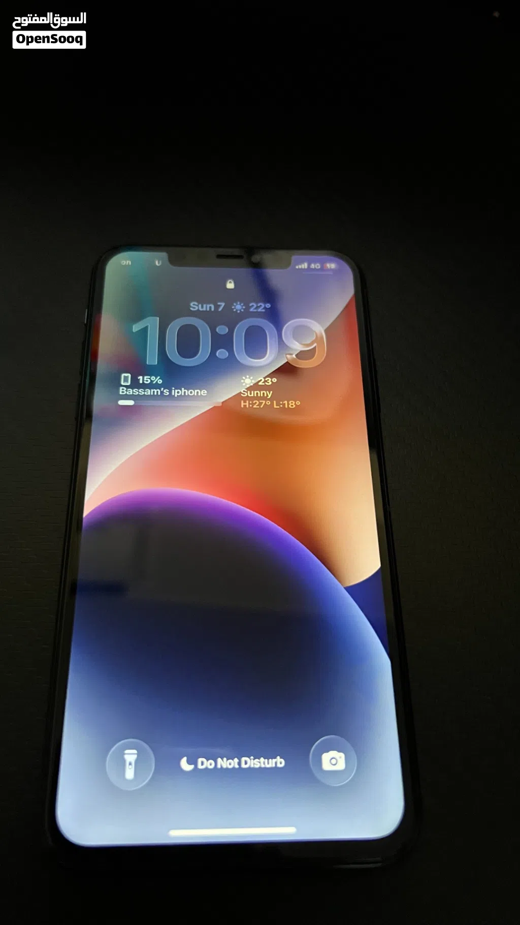 آيفون 11 برو ماكس