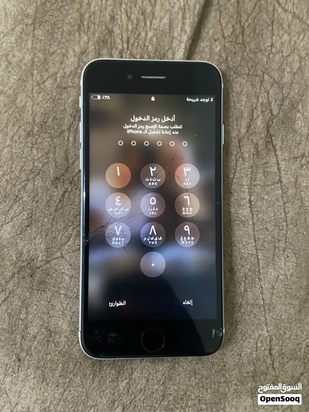 iPhone SE 20 22