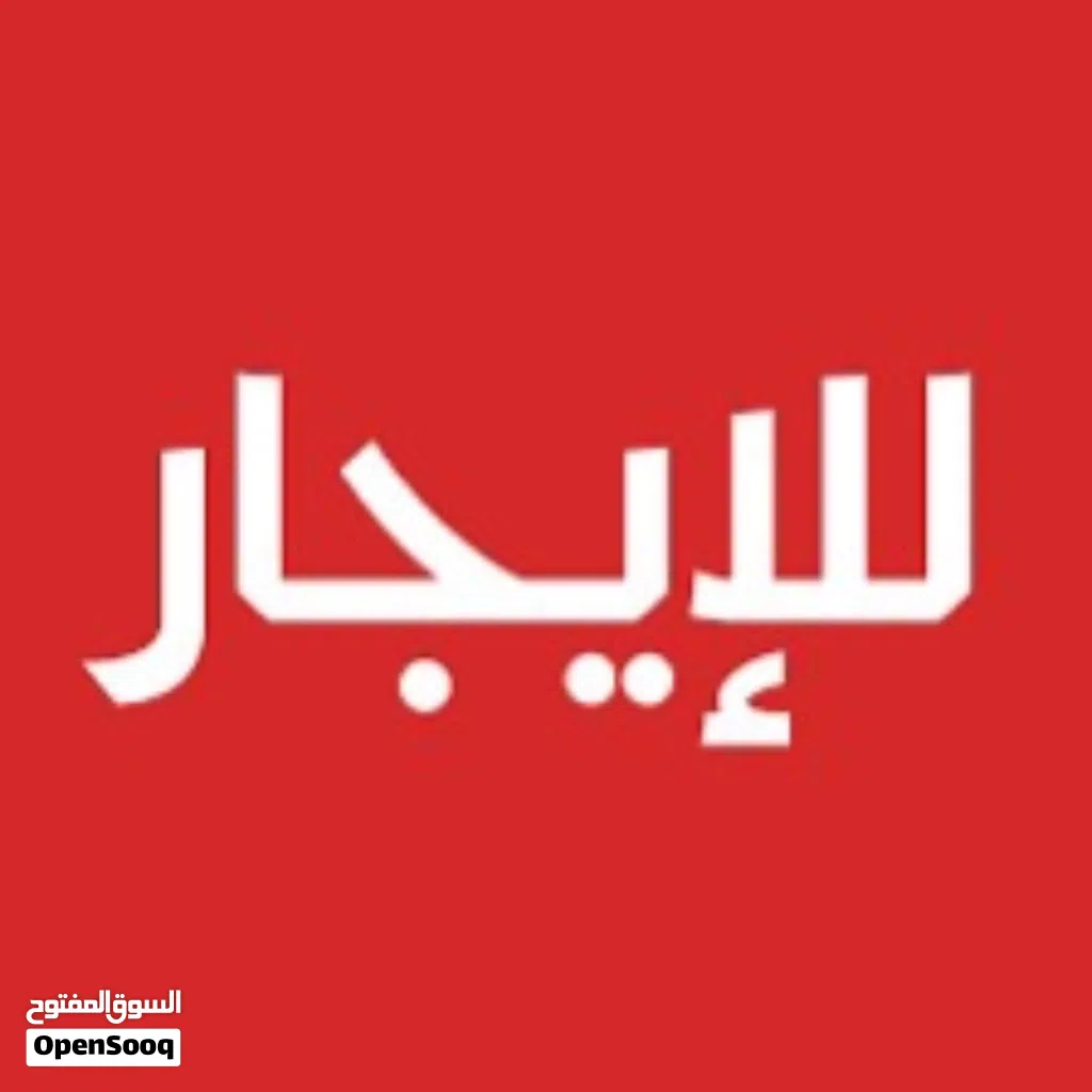 شقة دور اول للايجار في السبعة على الرئيسي