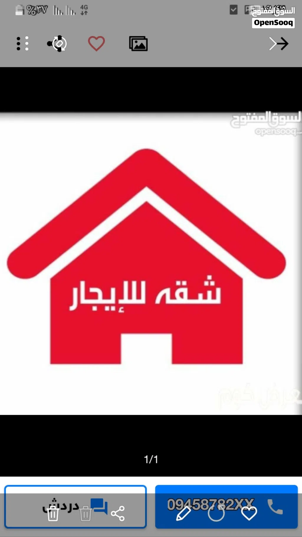 شقة للإيجار ..،،.،.،.،.،.،.،.،.،.،.،.،..،.،.،.،.،.،.،.،.،.،.،.،.،..،،..،.،.،.،.،،.،..،،..،.،.،.،،،.
