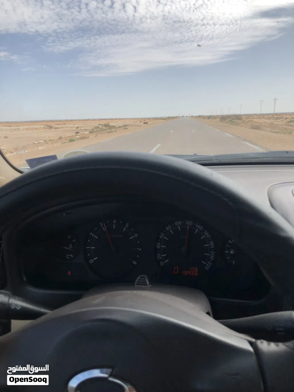 نيسان سامنسونق