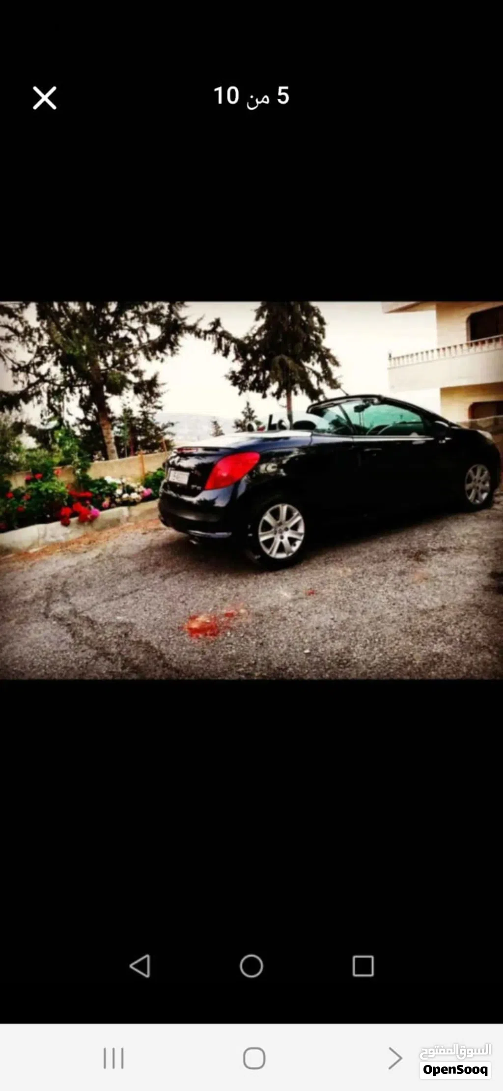 Peugeot 2008 GT