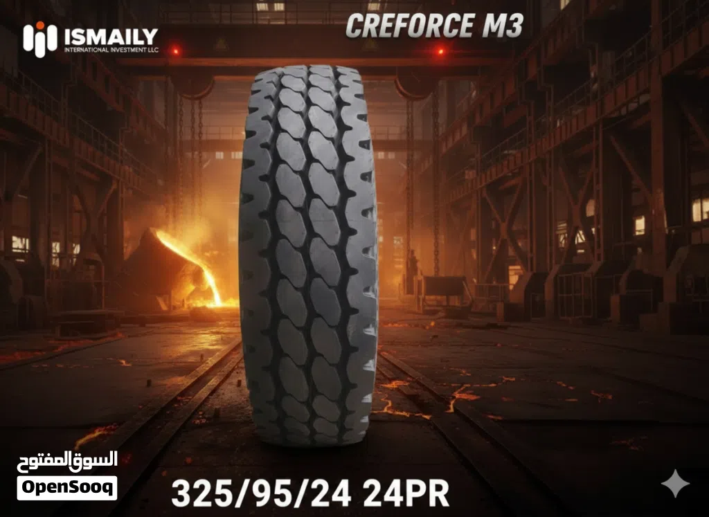 اطار إطارات جرين فورس 325/95R24 صنع في الصين 24 PR مصمم خصيصًا للحمولات الثقيلة و الطرقات ال