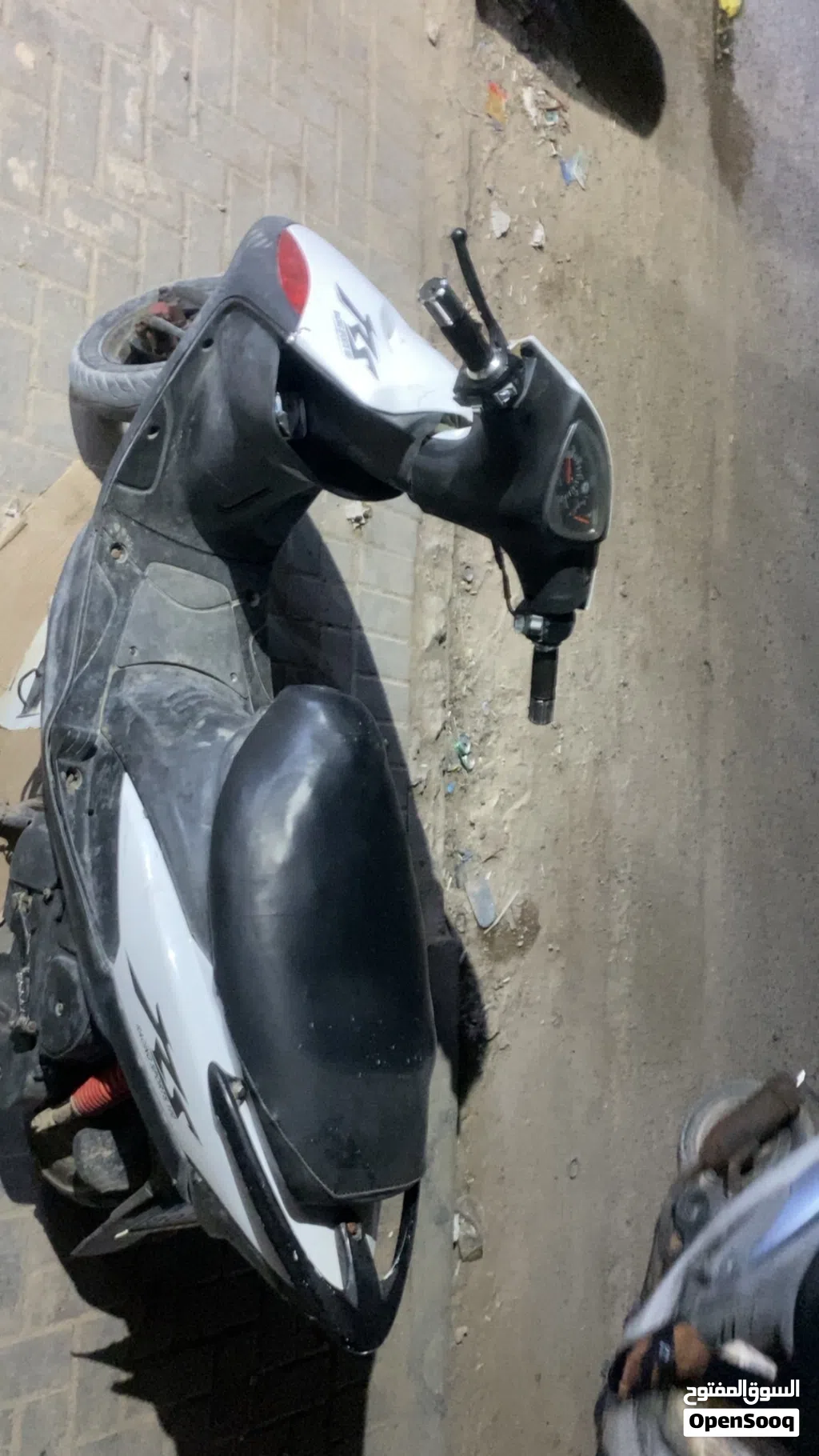 Yamaha Bolt
