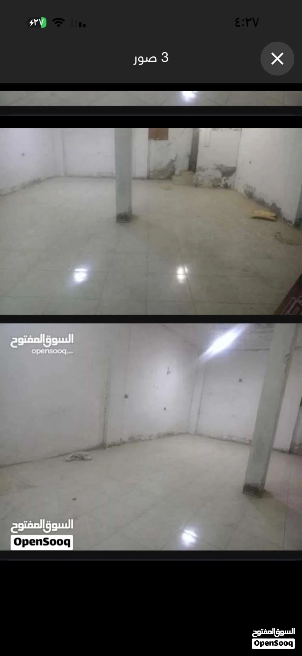 مخازن للإيجار
