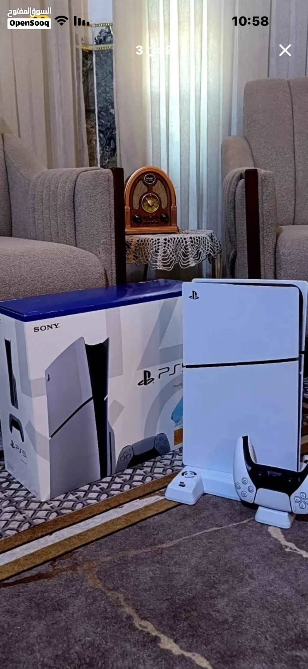 للبيع ps5 سلم واحد تيرة