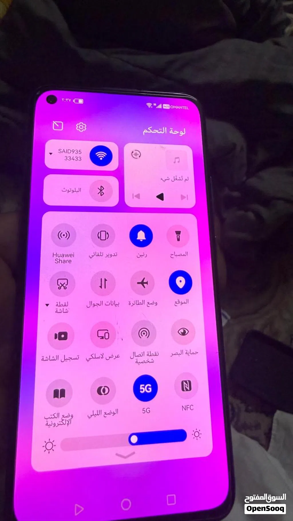 هاتف مستخدم وماعليه كلام