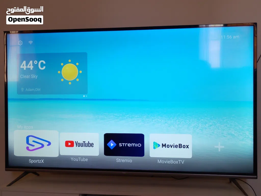 شاشة من TCL