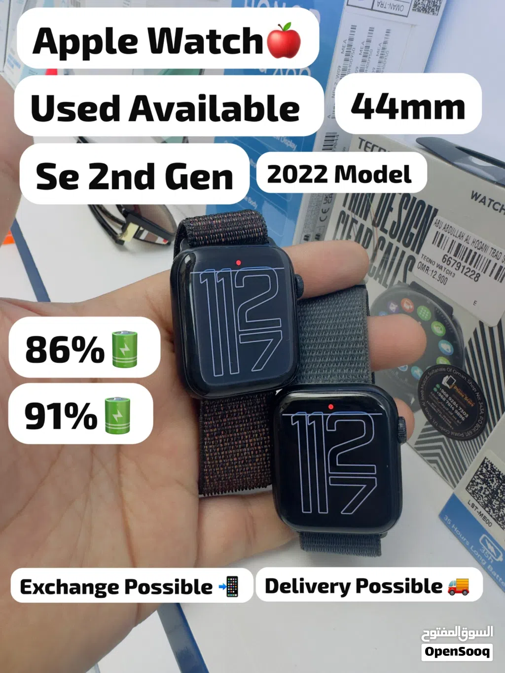Apple Watch Series SE 2nd Gen 44mm 2022 model 55 omr Series 9 45mm 75 omr Used Available