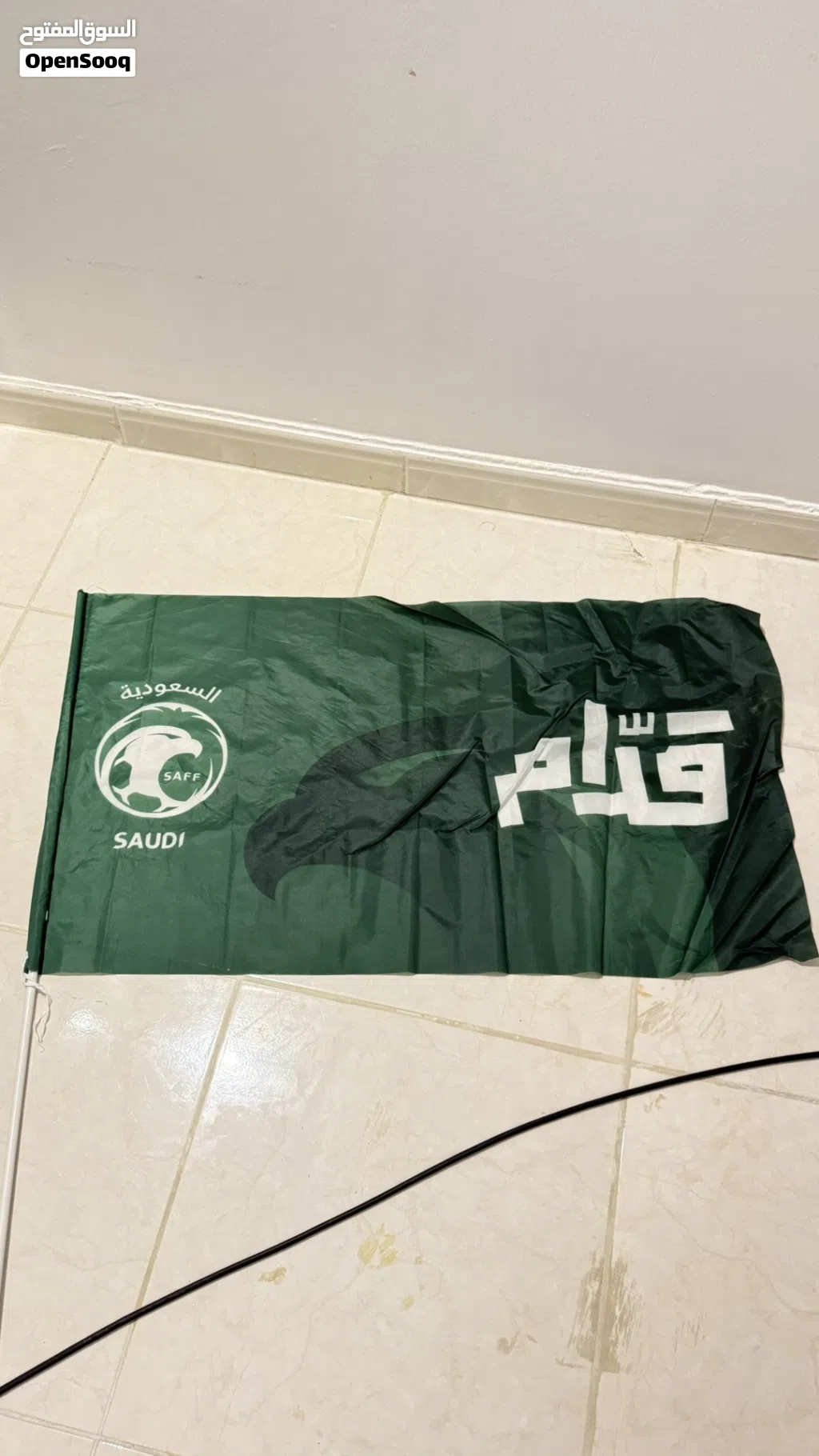 علم (شعار) المنتخب السعودي الصقر (السعودية)