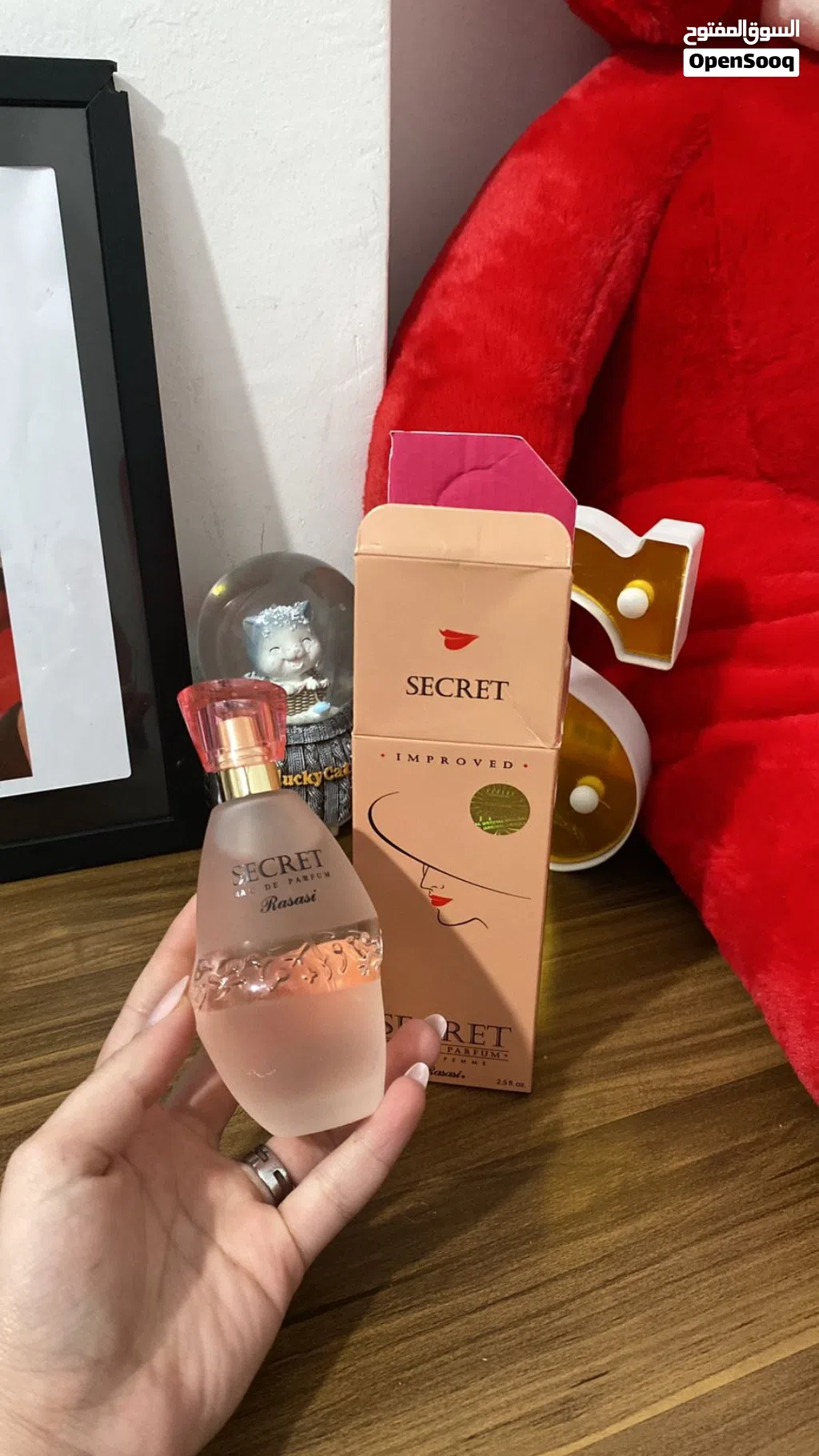 عطر سيكريت الاصلي