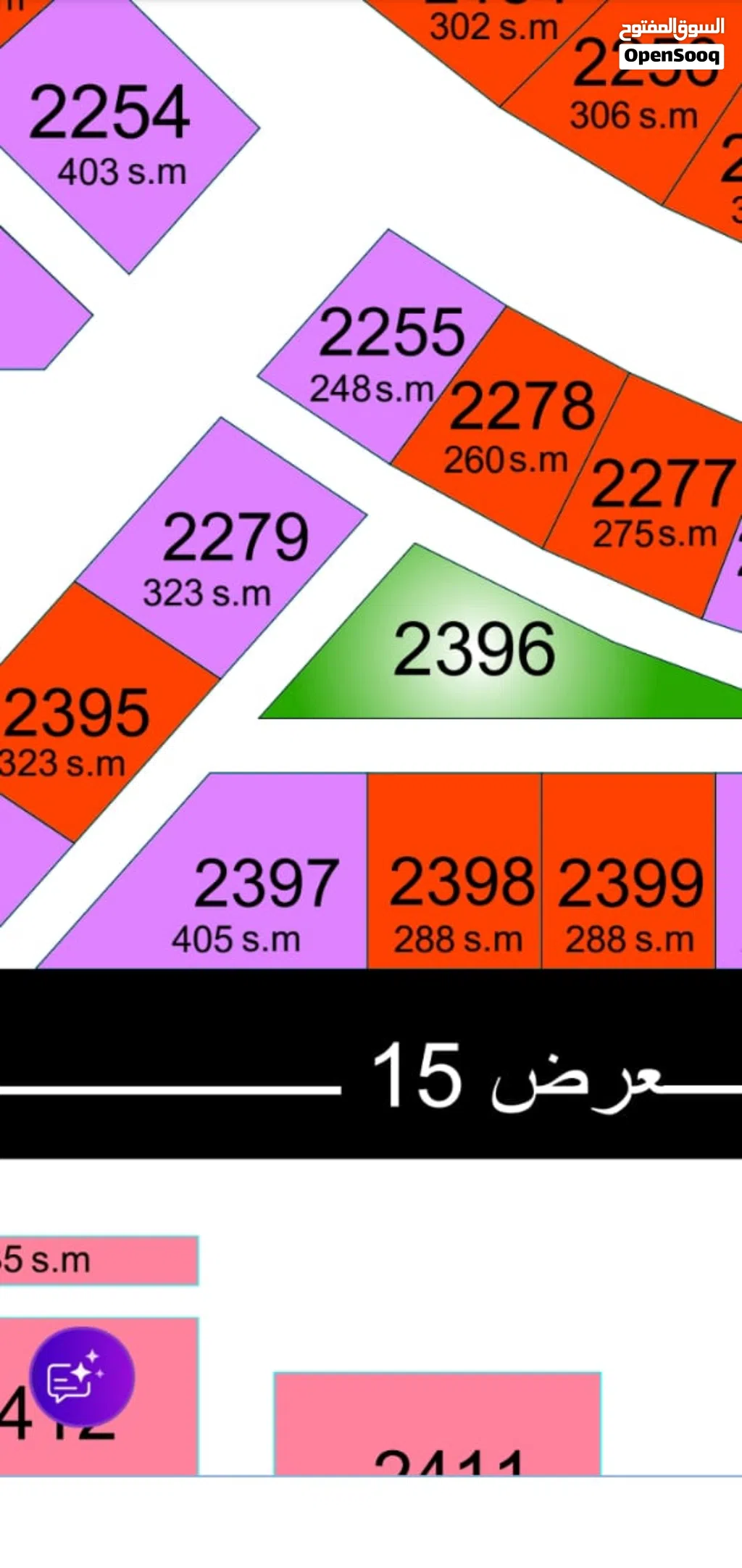 قطعة ارض رقم 2405 بمىبع 33 درة طيبة للبيع
