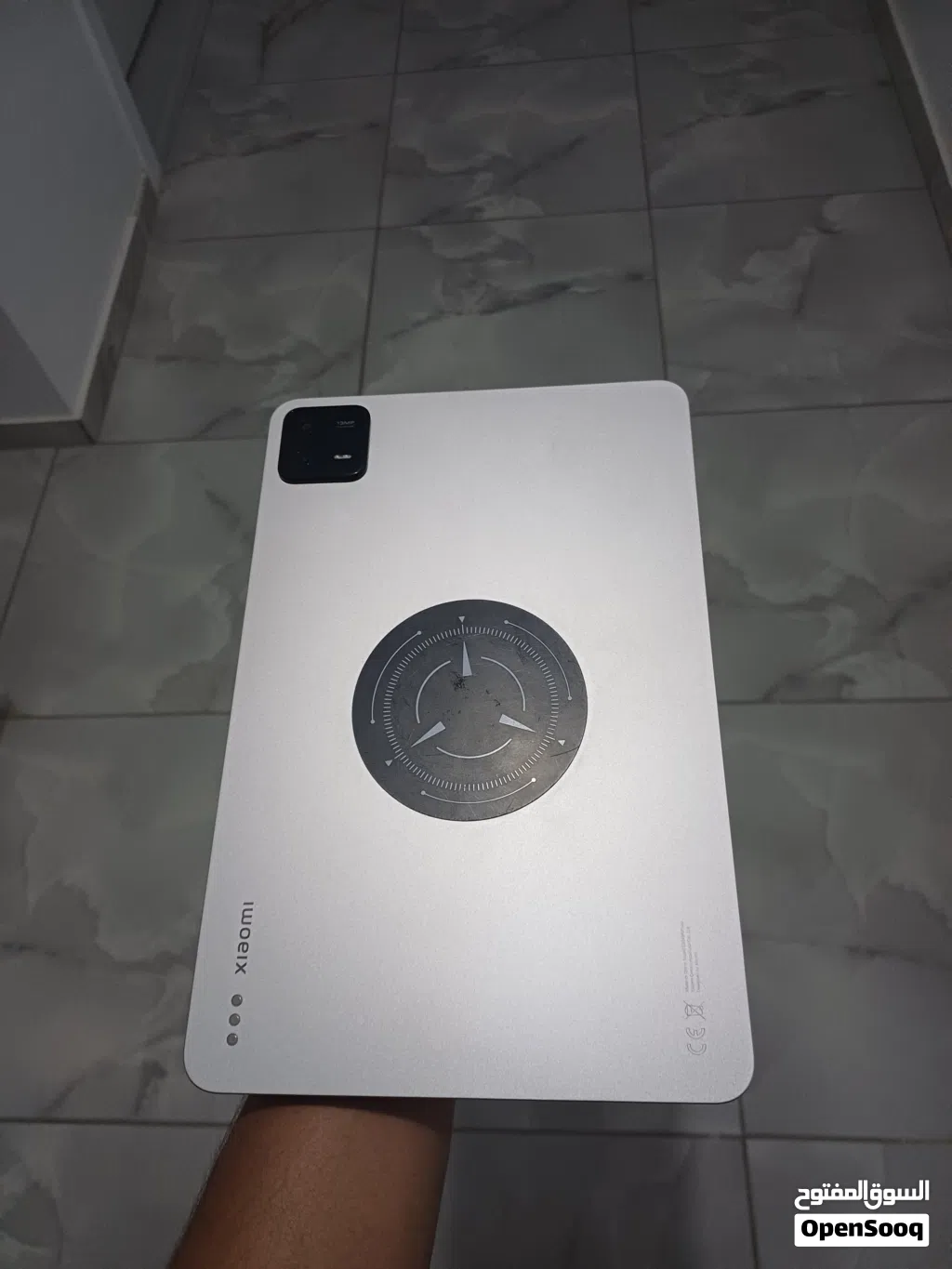 شاومي باد 6 جهاز نظيف هلبا