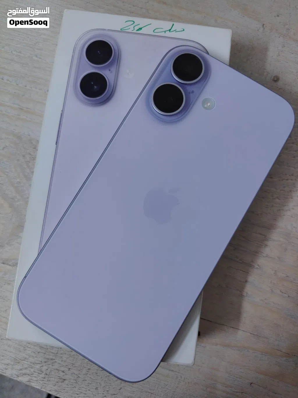 لون لافندر iPhone 17
