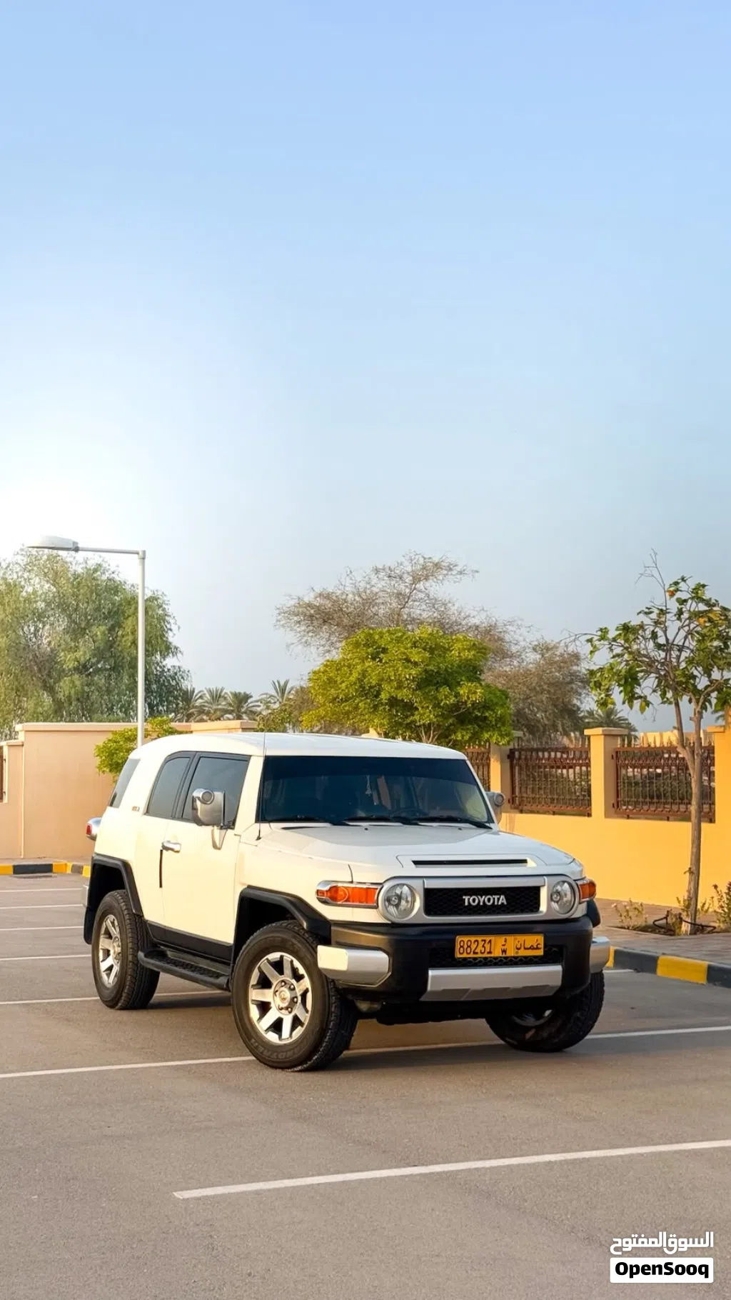 Toyota FJ GXR
