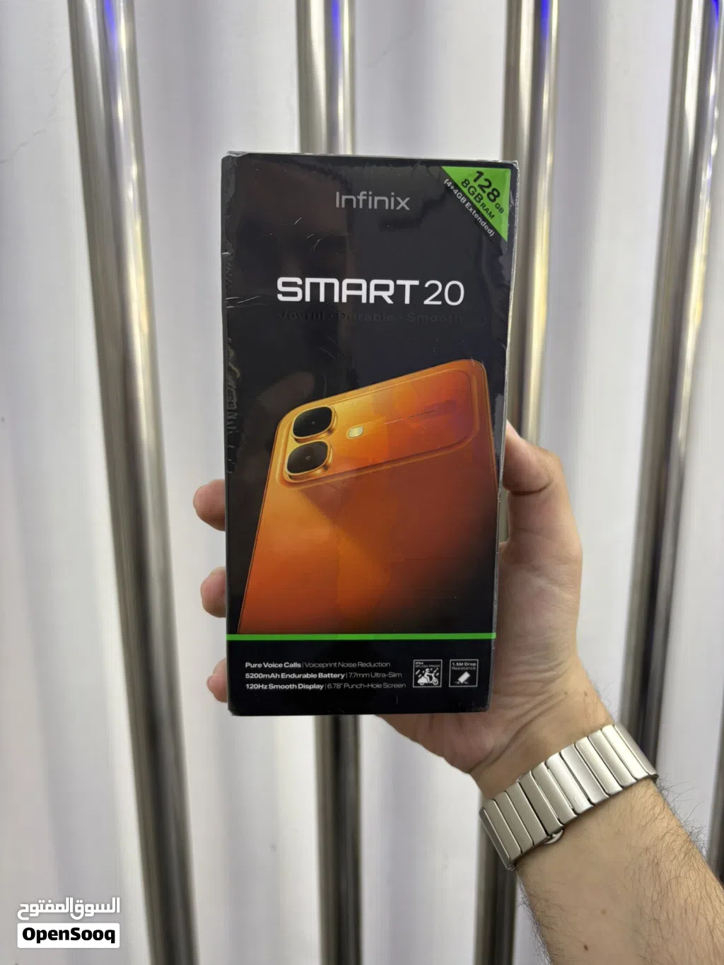 Infinix SMART 20 128GB RAM 4GB شاشة 120Hz بطارية 5200mAh مقاوم للماء والغبار IP64 كفالة رسمية