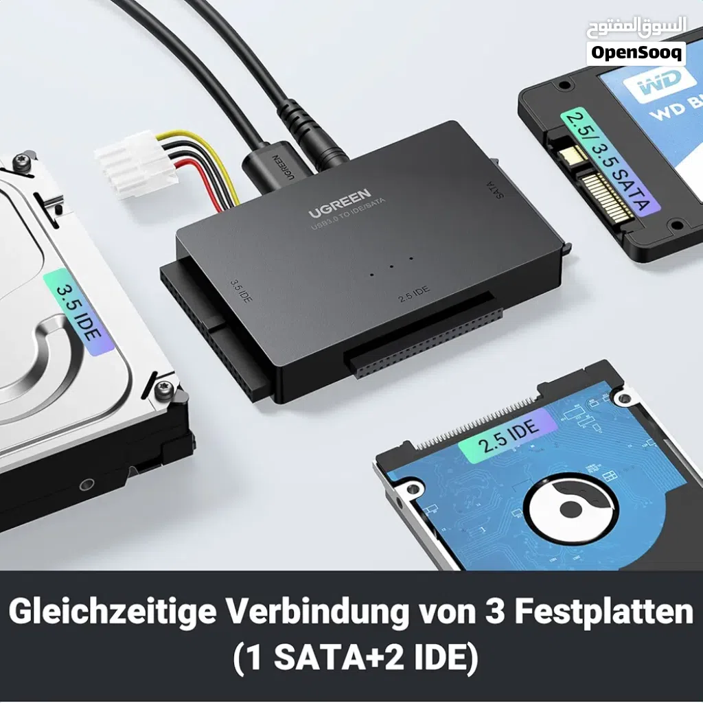 محول الهاردات الشامل من UGREEN (من SATA/IDE إلى USB 3.0) توصيل مجاني