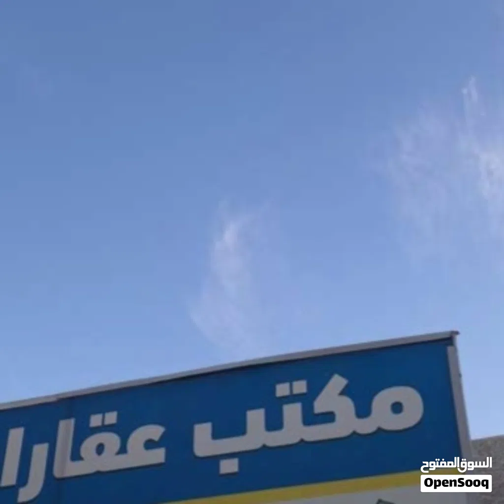شقق للايجار في منطقة صلاح الدين مقسم الفراحيت