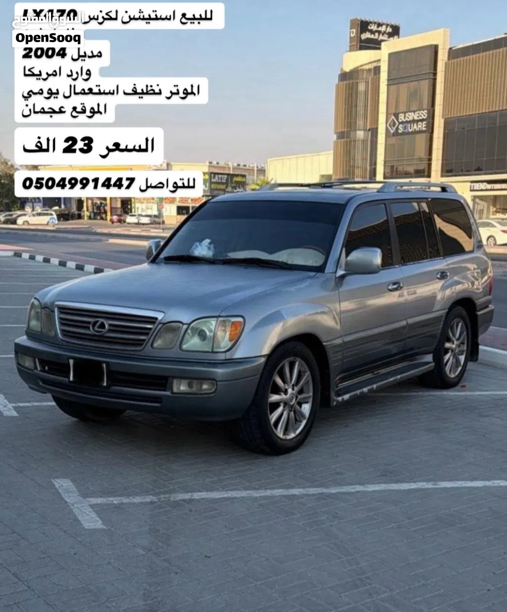 Lexus LX LX 470