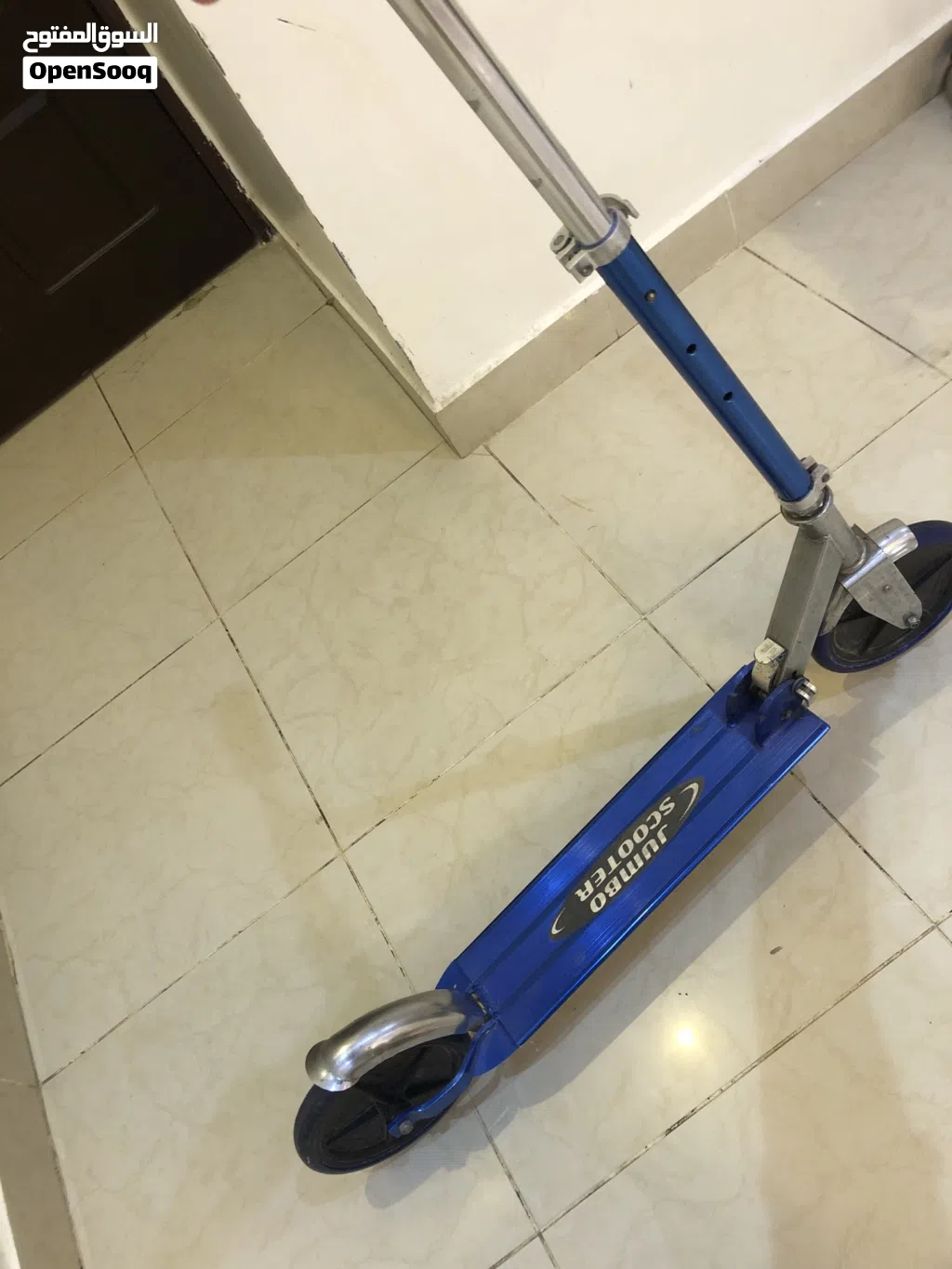 سكوتر للبيع