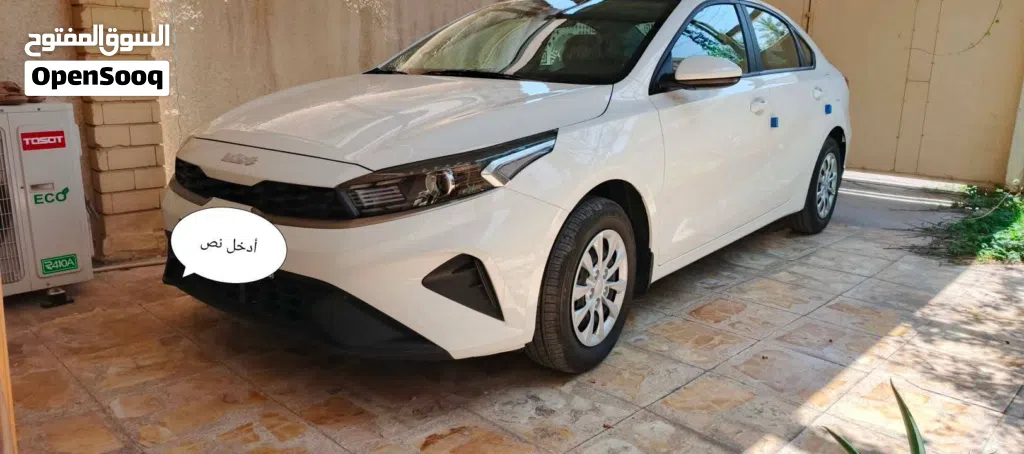 Kia Cerato LX