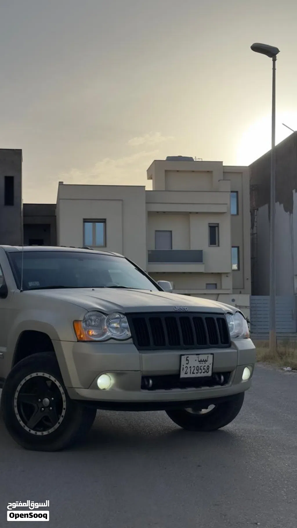 جيب اخرى