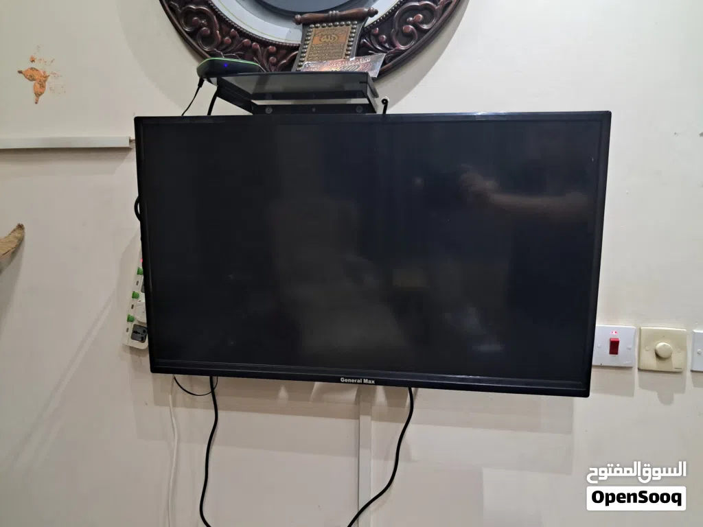 General max screen شاشة تلفزيون