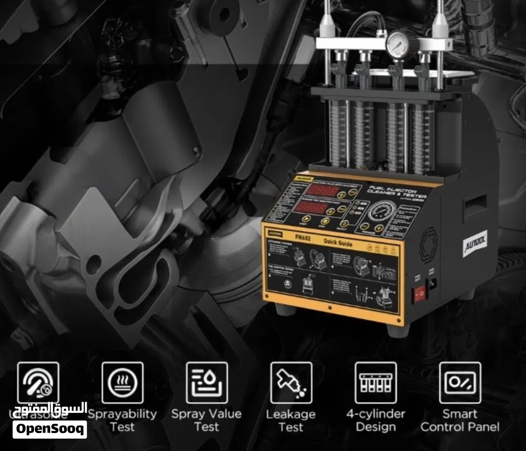 Injector cleaning & testing machine GDI/TSI/EFI جهاز تنظيف الإنجكترات