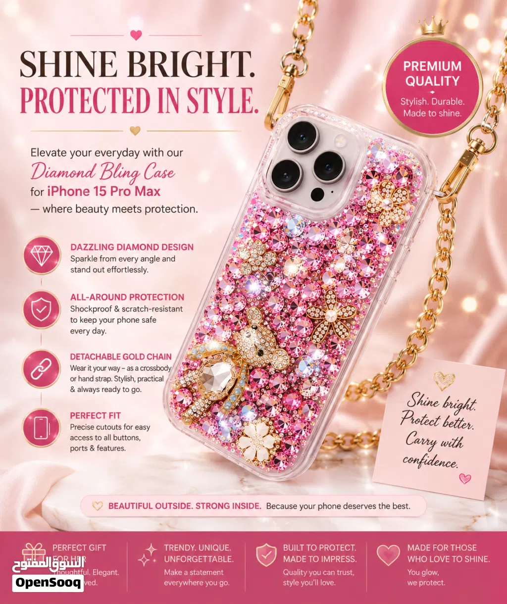 Iphone 15 pro max cover